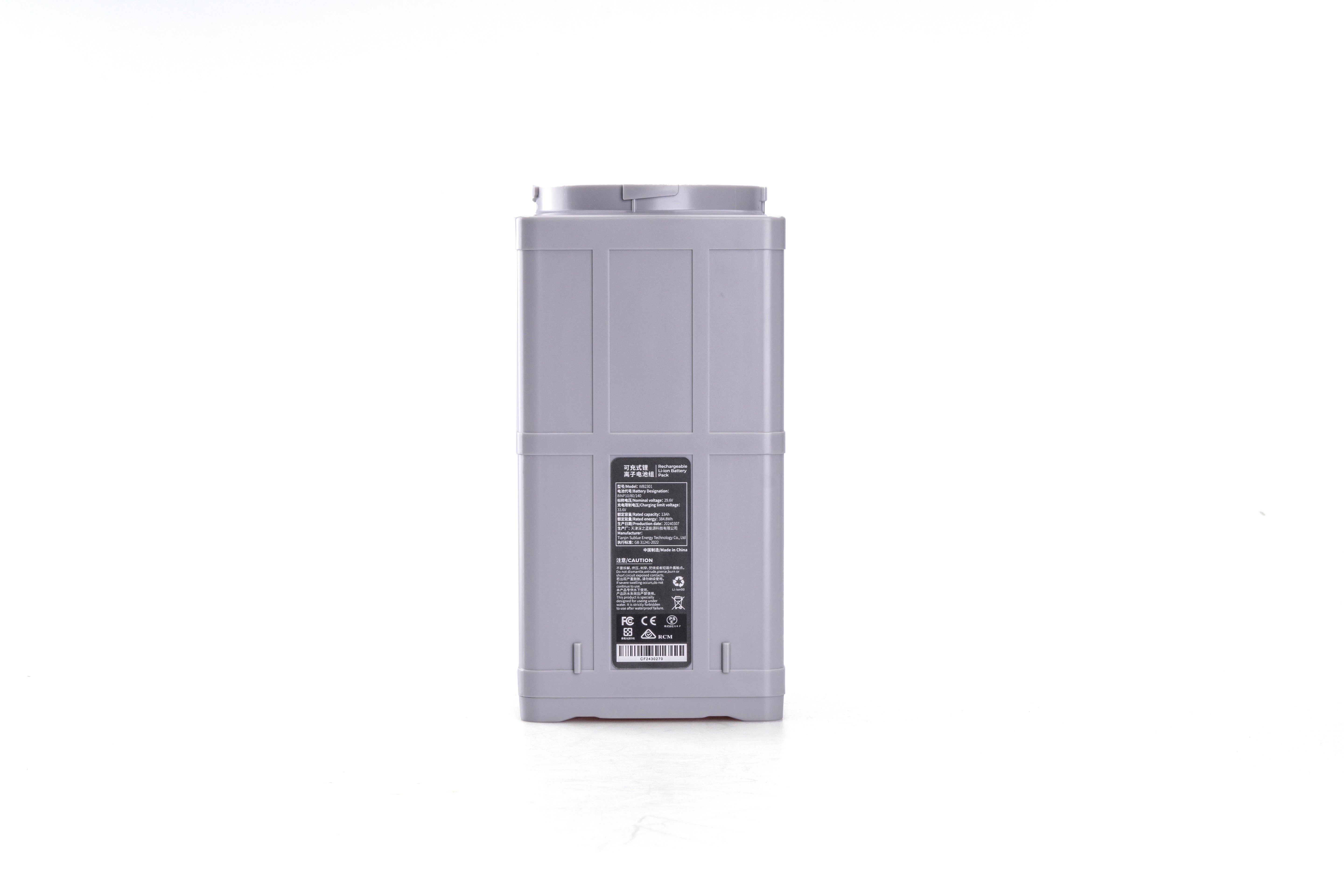 Rear view of high-performance 13000mAh battery for Sublue Vapor scooter
