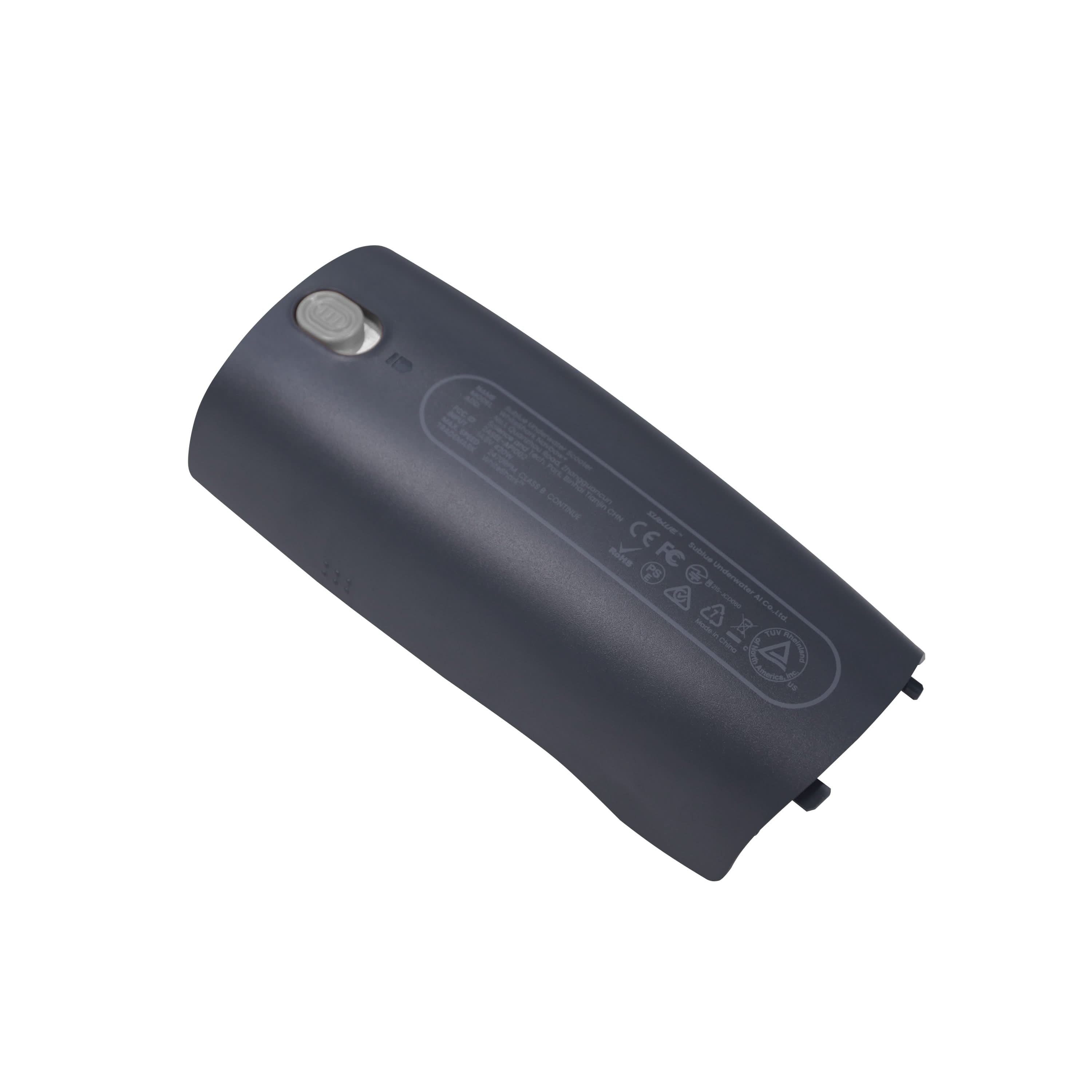 Navbow+ Battery Cover