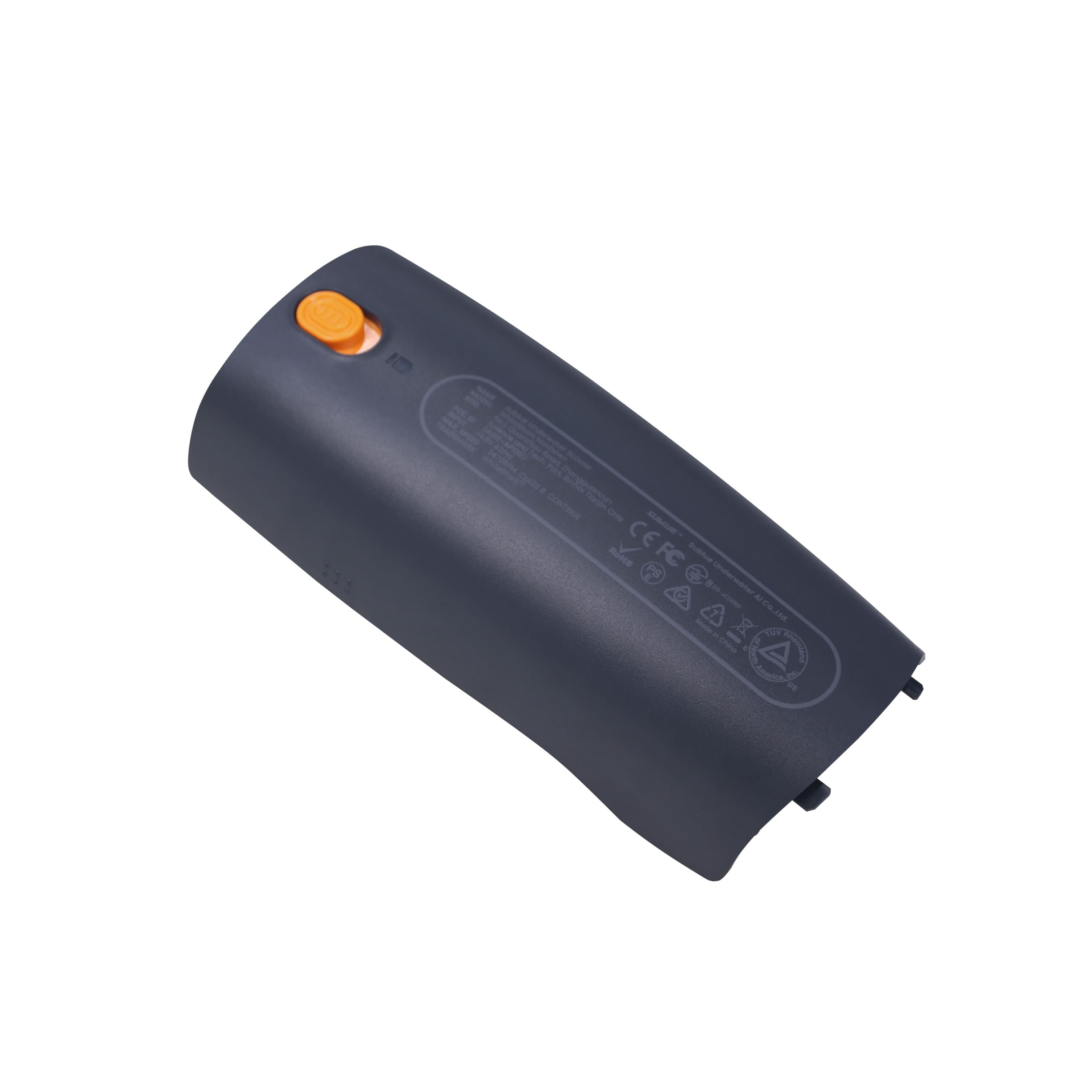 Navbow+ Battery Cover