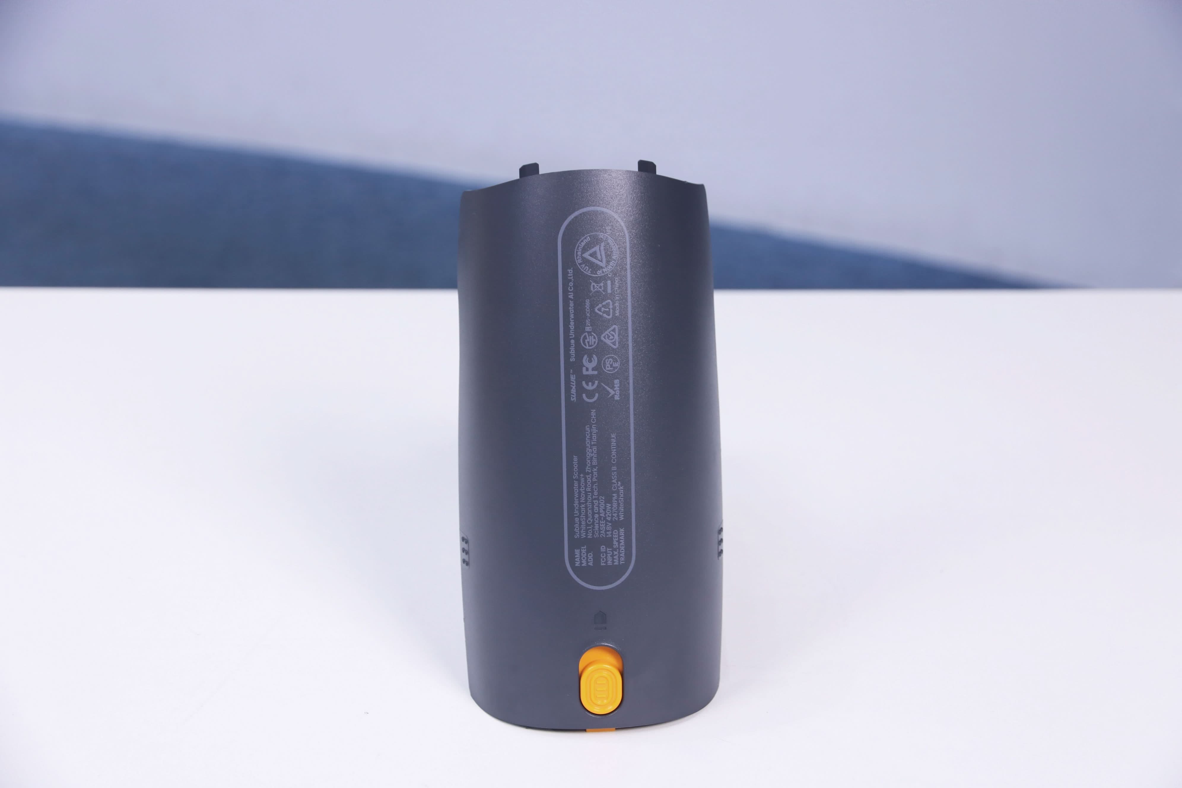 Navbow+ Battery Cover