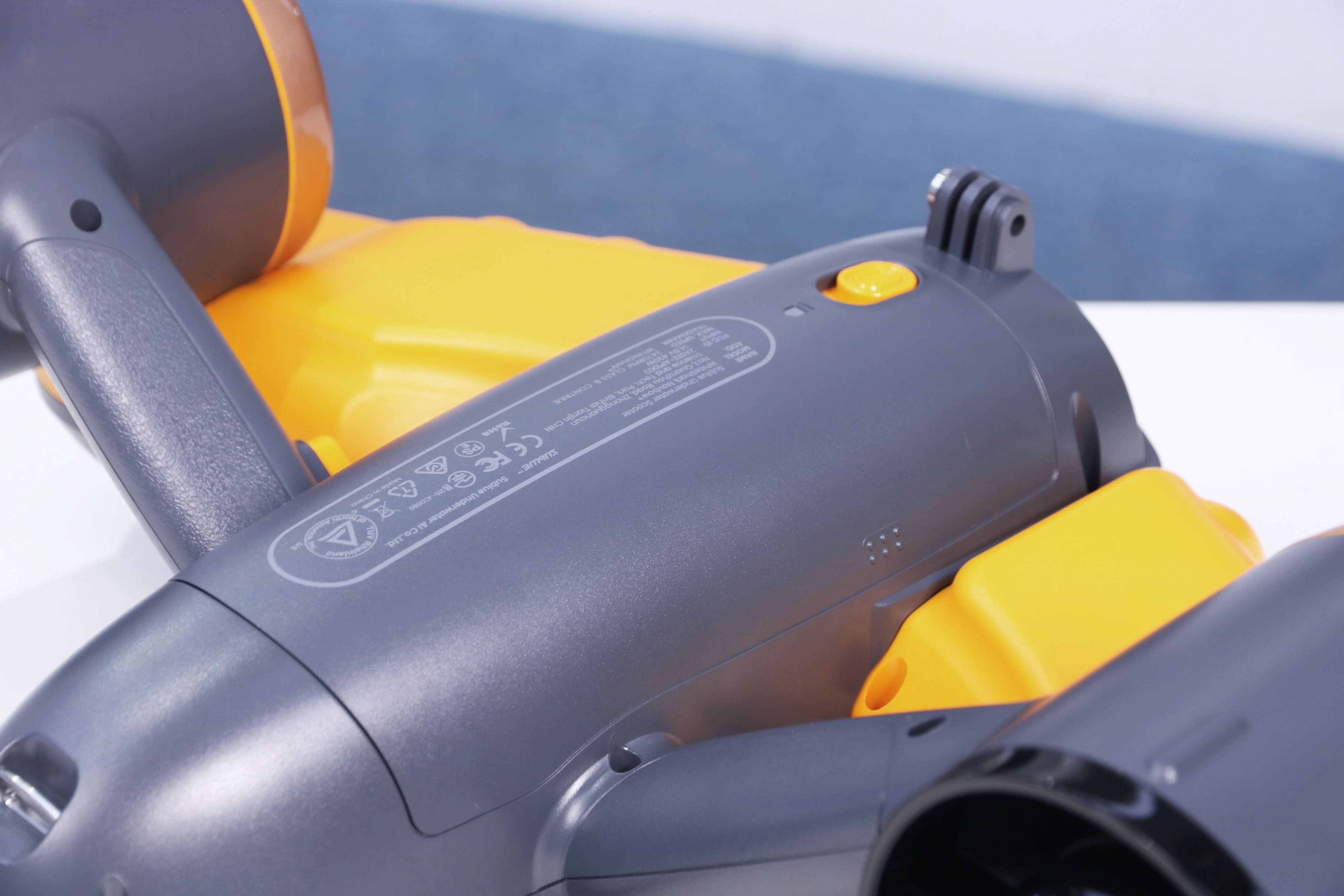 Navbow+ Battery Cover