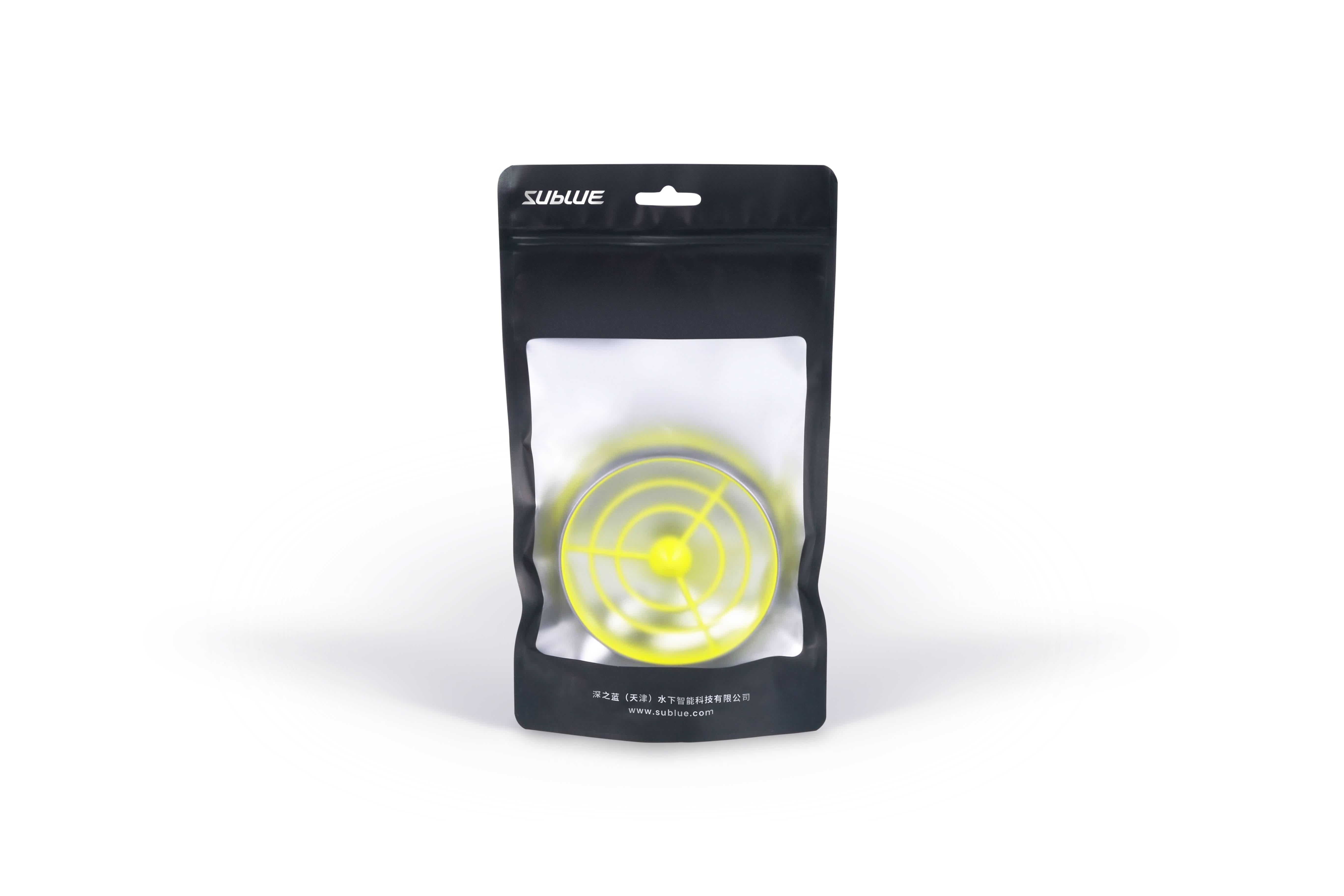 Yellow motor front cover for Sublue Navbow scooter in clear packaging.