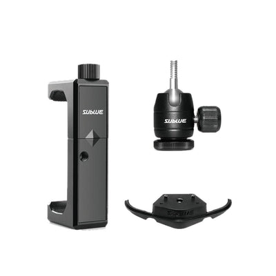 可扩展手机夹套件